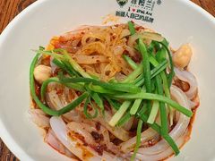 -驿楼兰(新疆菜火车站店)
