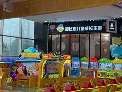 -杉杉奥特莱斯广场(哈尔滨店)