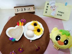 -吉的堡幼儿园(昆明俊发城英胜园)