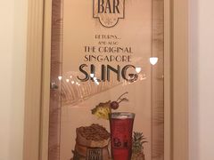-Long Bar(莱佛士酒店)