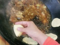 -山妹子铁锅炖