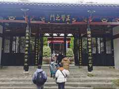-白鹿洞书院