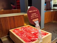 -巴奴毛肚火锅(邯郸美乐城店)