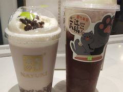 -奈雪的茶(观前街店)