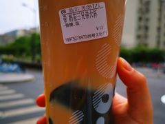 -CoCo都可(西湖文化广场店)