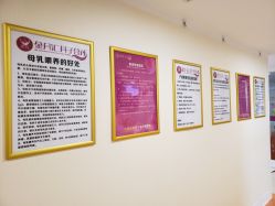 -金月汇月子会所(江门店)