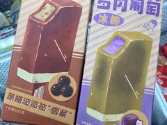 -喜茶(广州荔湾领展广场店)