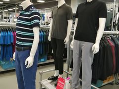 -上品折扣(回龙观店)