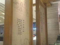 -沙河粉村·国家非遗传承(云台店)