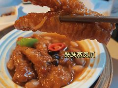 豉味蒸凤爪-潮福城大酒楼(湖滨北路店)
