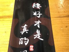 -腰子哥烤串(石佛营炫特店)