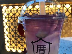 -厝内小眷村(西单大悦城店)