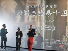 -深影国际影城(学院南路店CGS中国巨幕店)