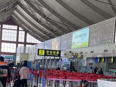 -丽江三义国际机场