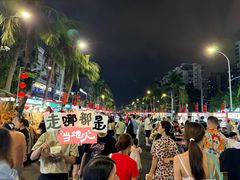 -海大南门夜市(海富街店)