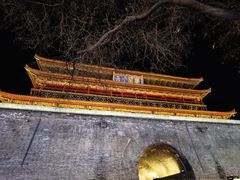 -西安鼓楼