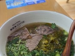 -马记永·兰州牛肉面(3019君尚店)