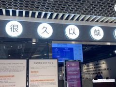 -很久以前羊肉串(南京路第一百货店)