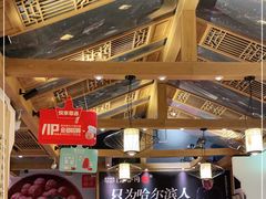 -同合居·非遗东北菜(红博会展店)
