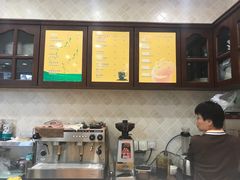 -老大昌(淮海中路店)