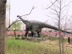 -自然谷恐龙园