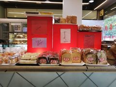 -红叶蛋糕(广达路总店)