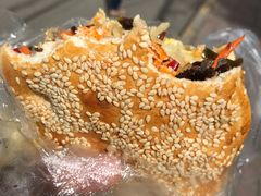 -三兄弟高炉烧饼