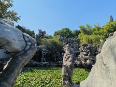 -清晏园