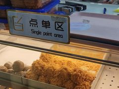-纯坊佳哥手作(江汉路店)