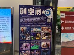 -中国宋庆龄青少年科技文化交流中心