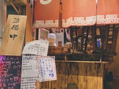 -老龙亭拉面店