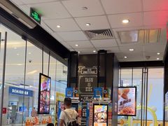 -汉堡王(华润五彩城店)