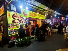 门面-鸿顺老铁锅美蛙鱼府(解放碑店)