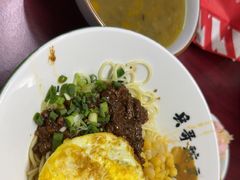 -兵哥豌豆面(壹方城店)