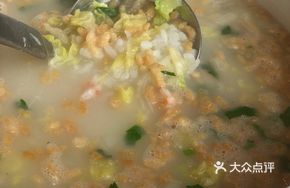 Small Seafood Clay Pot Rice Porridge