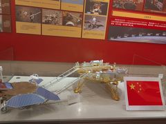 -哈尔滨工业大学-博物馆