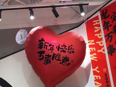 -鲜芋仙(南开大悦城店)
