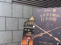 -奈雪的茶(青岛卓悦里INTOWN店)