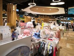 -诚品(信义店)