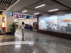 -连城·新天地(福华一路店)