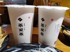 -呷哺呷哺 黄金牧场 (欢乐谷店)