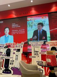 -云南吴氏嘉美医疗美容医院