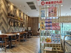 -必胜客(增城广场店)