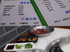 -盈田盈粥庄(博山东路店)