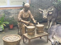 -周大娘牛乳(旧寨古村总店)