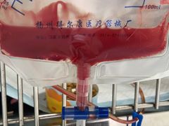 -申普宠物医院·心脏介入·心血管微创(总院)