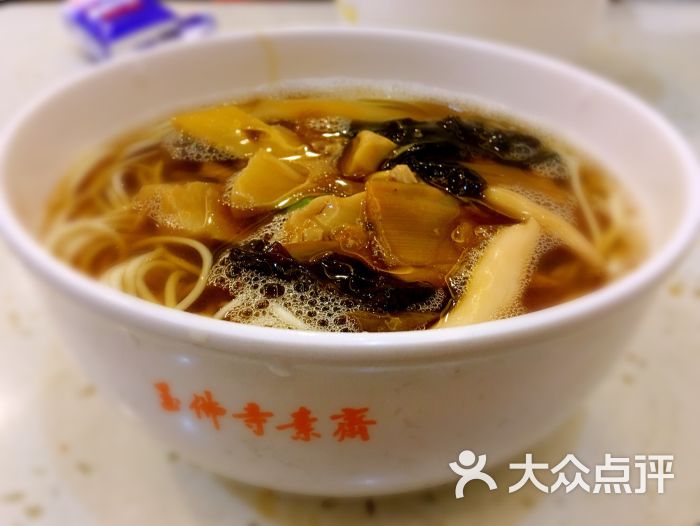 玉佛寺素斋什锦罗汉面图片 第5张
