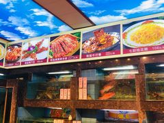 -新金盛·海鲜酒楼(盐田店)