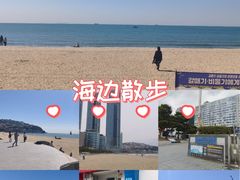 -海云台海滩