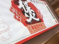 -华记煲仔华·煲仔饭(三元里万科里店)